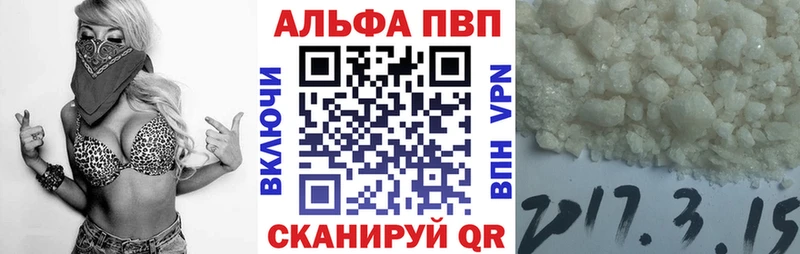 Купить наркотик аптеки Усолье-Сибирское КОКАИН  АМФЕТАМИН  ГАШИШ 