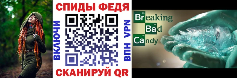 Amphetamine VHQ  хочу наркоту  Усолье-Сибирское 