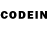 Codein напиток Lean (лин) Lozan Eugen