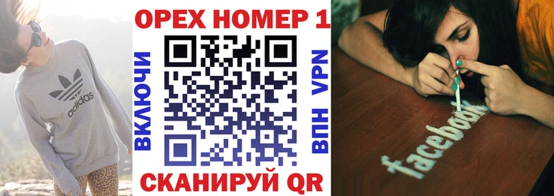 закладка Усолье-Сибирское Cocaine 97%