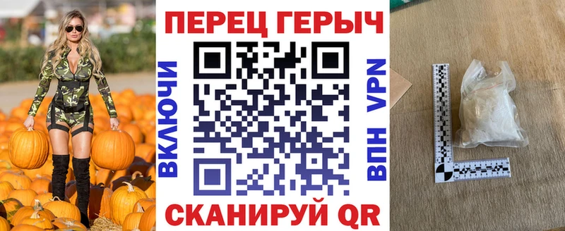 купить наркоту  Усолье-Сибирское  Героин герыч 