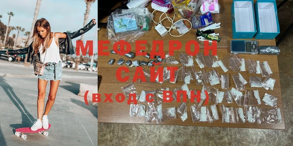 a pvp Белоозёрский
