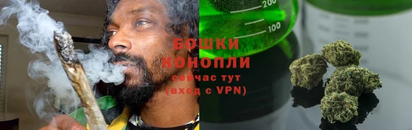 а пвп мука Богородицк