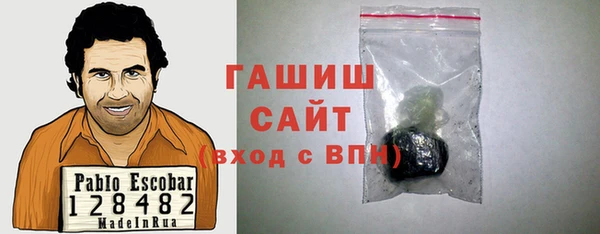 прущая мука Беломорск