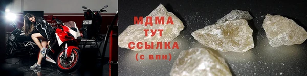 меф Белокуриха