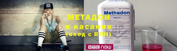 гидропоника Богданович