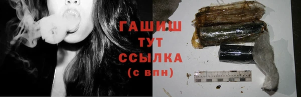 а пвп мука Богородицк