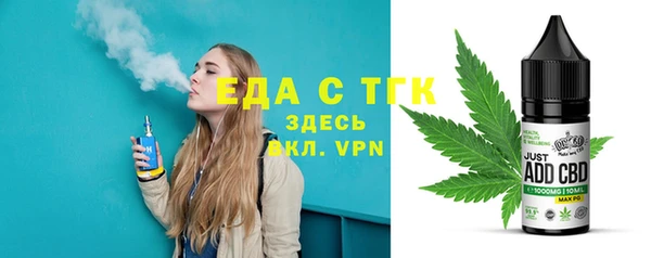 a pvp Белоозёрский