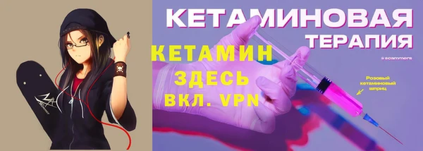 гидропоника Богданович