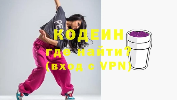 меф Белокуриха