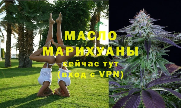 a pvp Белоозёрский