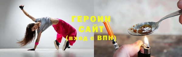 гидропоника Богданович