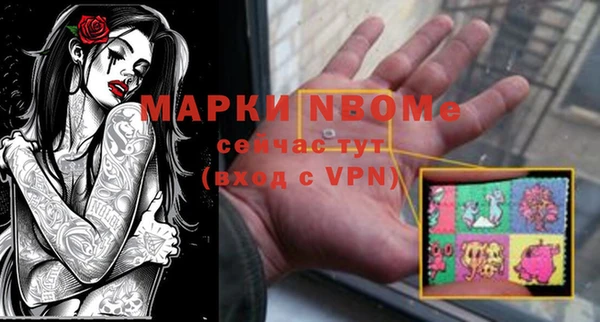 a pvp Белоозёрский