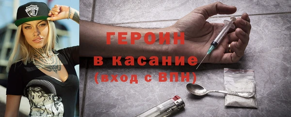 гидропоника Богданович