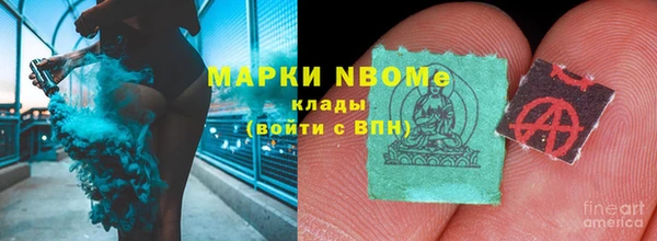 а пвп мука Богородицк