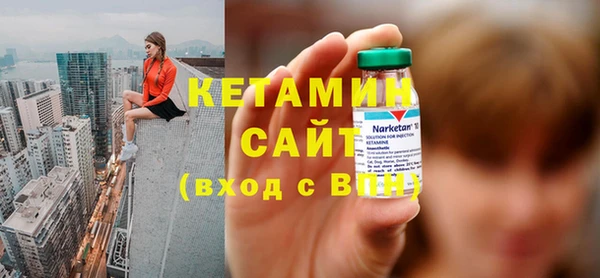 а пвп мука Богородицк