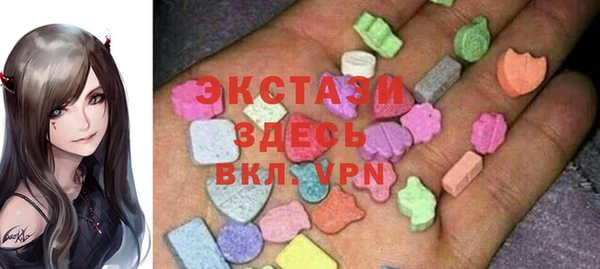 прущая мука Беломорск