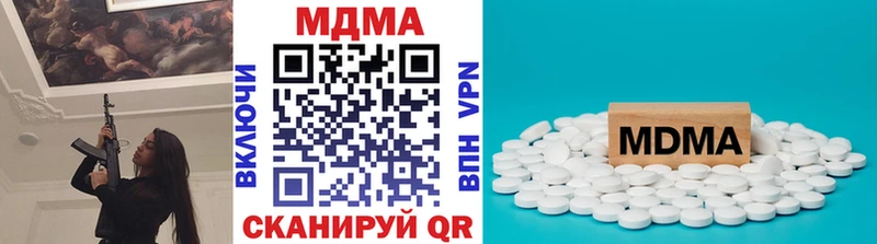 shop Telegram Усолье-Сибирское МДМА VHQ