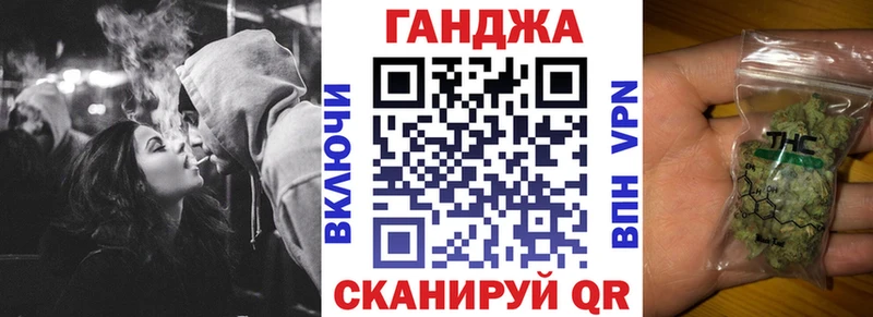 МАРИХУАНА MAZAR блэк спрут tor Усолье-Сибирское